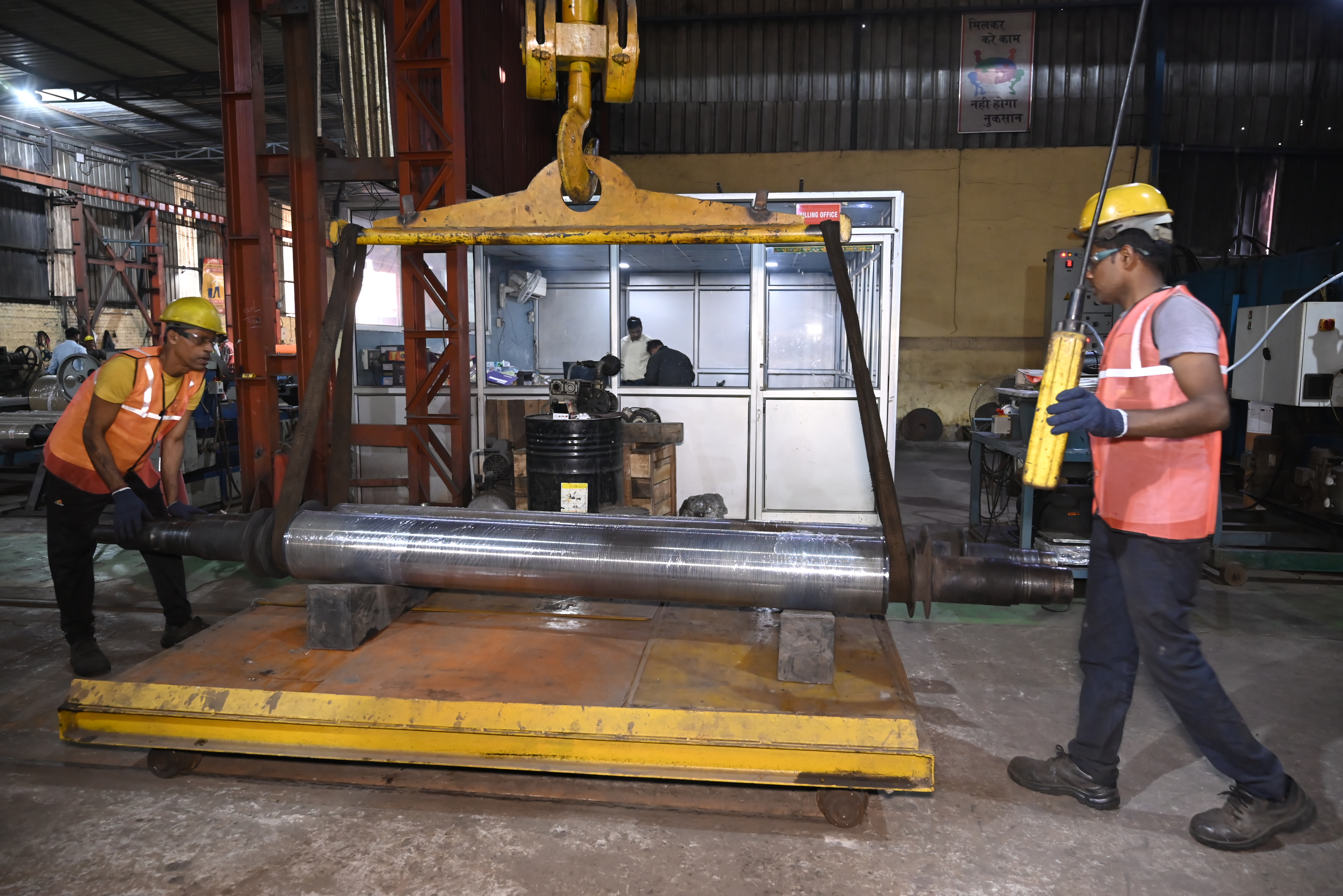 Precision Engineering